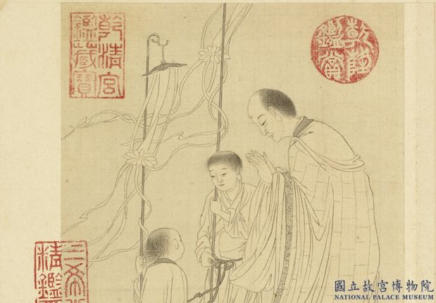 清金廷標白描羅漢　冊　羅漢（十二）